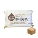 세탁느낌! 쇼핑하우