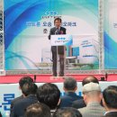 ㈜오송바이오 이미지