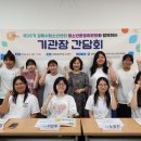 김해시청소년센터 이미지