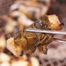 양평민물장어 이미지