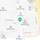워시테리아태평1동점