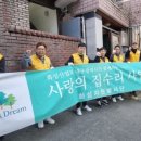 화성산업 이미지
