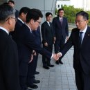 부산 검찰청 청사 이미지