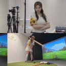 골프아카데미 스포츠경향