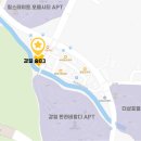 감일백제로83번길 이미지