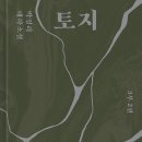 토지보리밥 네이버블로그