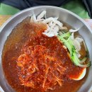양정밀면
