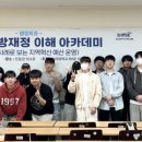 신라대학교 사회복지대학원 이미지