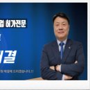 명성 행정사 사무소 네이버블로그