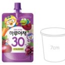 우리 아이 건강 간식, 하루야채 유기농 포도비트 솔직 후기 &amp; 꿀팁 대방출!