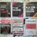 로하필라테스 | 제주삼화지구 최대규모 로하필라테스
