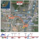 대교로L 이미지