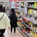 하이트다방 이미지