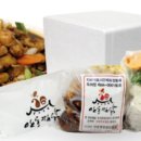 안동신찜닭 이미지