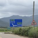 미암보건진료소 네이버블로그