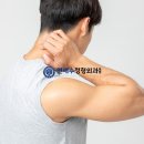 세교정형외과의원 이미지