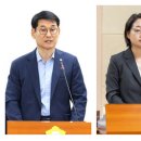 구로구의회 이미지