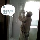 탄성맨