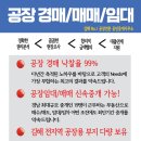 주식회사 한길