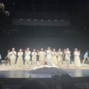 대학로예술극장 대극장 이미지