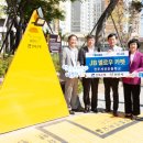 전주서신초등학교 이미지