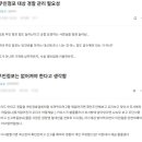 무인68 노컷뉴스