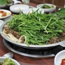 문산제일염소불고기 이미지