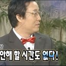 데이오프 이미지