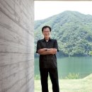 호수로가는집 이미지