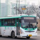 KT 안성지사 이미지