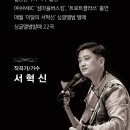 중마중앙로 이미지