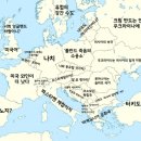 유럽인 빡치게 만드는 지도를 아는대로 해석해봤다 이미지