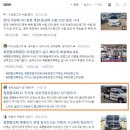 스마트카 공업사 이미지