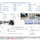 주식회사 욱일 이미지