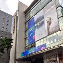 Golden Birthday | 250930 The Moment : Live on Melon(더 모먼트 라이브 온 멜론) 수호 공연 후기