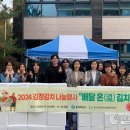 흥덕보건소 이미지