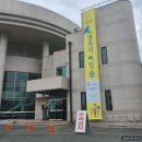 카페한옥愛가다(카페한옥애가다) | 광양문화예술회관 전시회 : 열려라 마법숲 (08.05~08.26) 후기