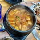 원효제1경로당 | 영등포 맛집 원효숯불갈비, 푸짐하고 맛있는 양념갈비 솔직 후기