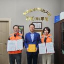 주식회사 키움 이미지