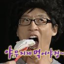 에벤에셀호텔 이미지