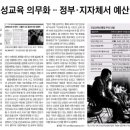 인성정신과의원 네이버블로그