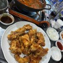 싱싱당구장 이미지