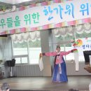 정다운병원 이미지