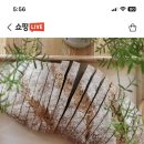 직스더브레드 통밀빵 1kg 13,800원 이미지