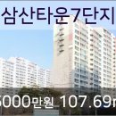 다사랑치과의원 이미지