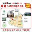 CU호암빌딩 이미지