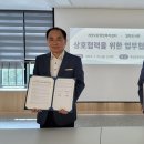 임학도서관 이미지