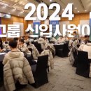 HMS그룹 - 종로구 창경궁로21길 17-6 | HMS그룹