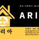 장덕로 이미지