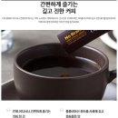 노브랜드 남양주퇴계원점 이미지